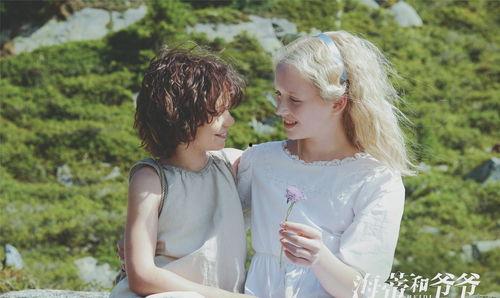 遂宁超好吃老板被爆料视频,揭秘背后故事与美食传奇 第2张 遂宁超好吃老板被爆料视频,揭秘背后故事与美食传奇 第2张